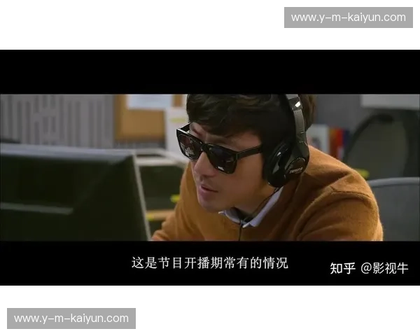 直播下注：让每一场比赛在掌心燃起现场感