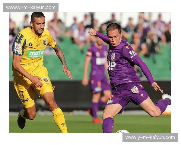 珀斯vs墨尔本城：西澳明珠与维州之巅的巅峰对决